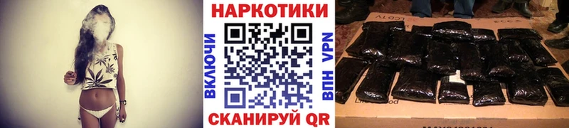 Где купить наркотики Сосенский ГАШ  Марихуана  Мефедрон 