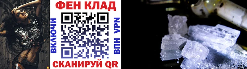 KRAKEN ONION  Сосенский  АМФЕТАМИН Розовый 
