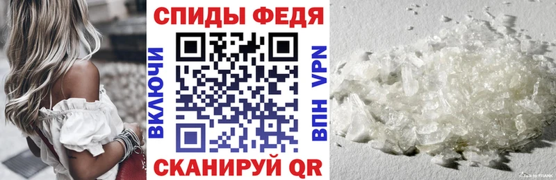 Амфетамин 98% Сосенский