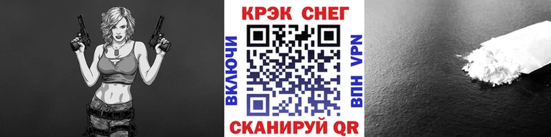Cocaine Боливия  Сосенский 