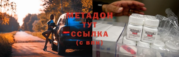 apvp Алексин