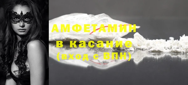 apvp Алзамай