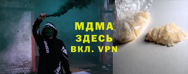 apvp Алзамай