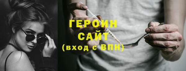 apvp Алексин