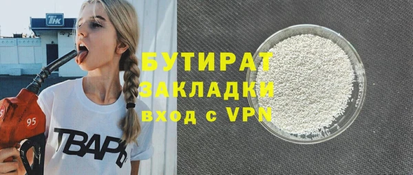 apvp Алексин