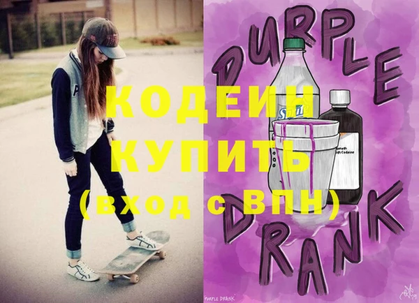 крисы Нефтекумск