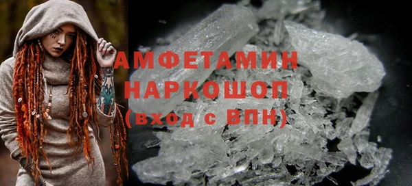 apvp Алексин