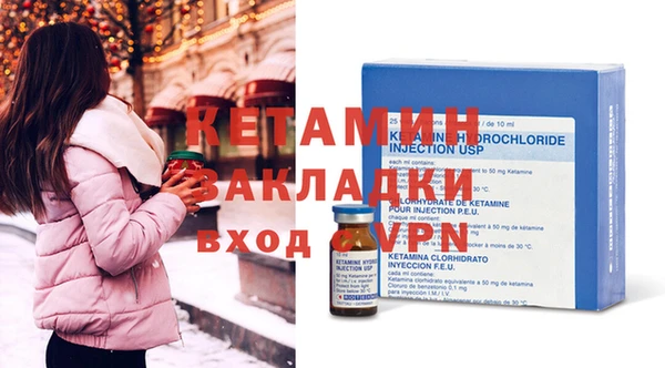 гидра Алексеевка