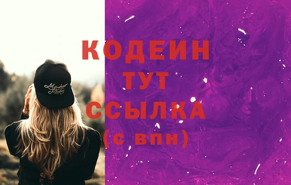 гидропоника Нея