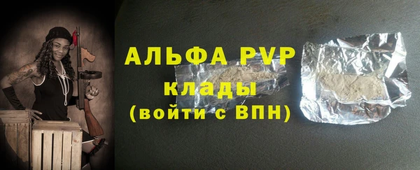 твердый Ханты-Мансийск