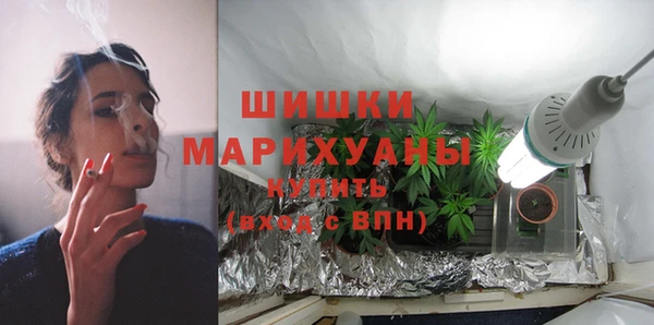 крисы Нефтекумск