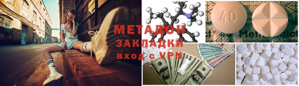 apvp Алзамай