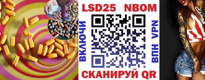 ЛСД экстази ecstasy  Сосенский 