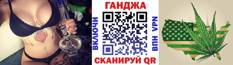 дарнет шоп  Сосенский  OMG маркетплейс  Конопля OG Kush 